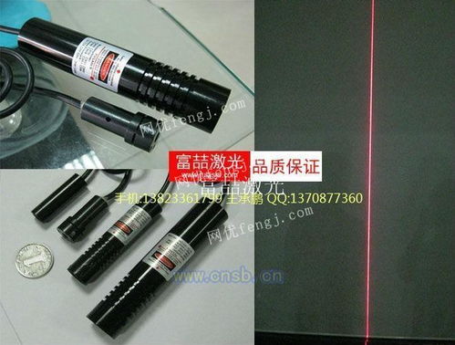 解析紅外線與近紅外激光模組 一字激光器件技術(shù)全覽