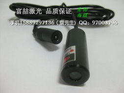 建筑激光燈與裝修定位十字型激光燈詳解 紅光交叉線激光器及其配件應(yīng)用